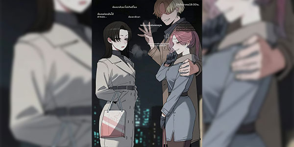 โดนสดๆ [ratatatatat74] 12 2025 8$ December 2025 8$