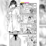 โดจิน ใจถึงใจ