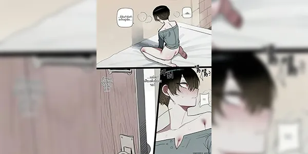 จบไม่สวย [ratatatat74] BAD END