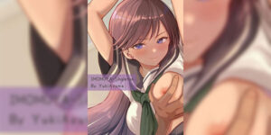 นวดให้หายคัน [Imo Muya - Singleton (Azuma Yuki)] Juku no Ue no Massage-ya-san -Michizure Kairaku Ochi Hen-