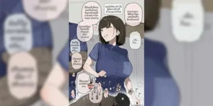 ผู้จัดการร้านกับลูกค้าหนุ่ม [Shinjiro] Baki no Urusai Obasan Tenchou (41) no Shikyuu o Konekone suru Yatsu