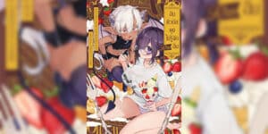 อินคิวบัสไม่รู้จักอิ่ม [Koniro Drops (Morishima Kon)] Incubus-kun wa Manpuku o Shiranai