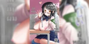 เธอรุกหนักแค่กับผม [Setagaya Sweet (Kurihara Maron)] Itsumo Otonashii Anoko wa Boku ni Dake Sekkyokuteki [Digital]