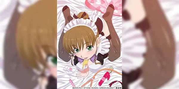 Maid in Heaven SuperS ซับไทย