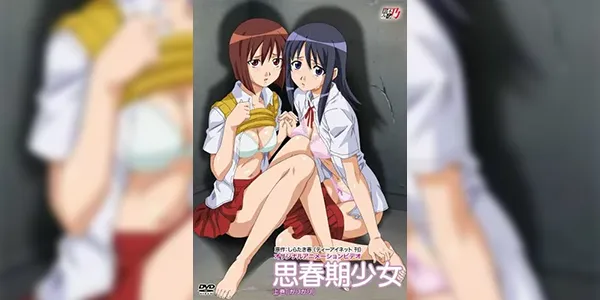 Shishunki Shoujo ซับไทย