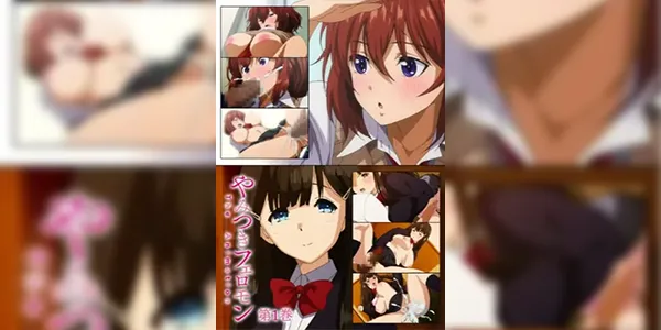 Yamitsuki Pheromone The Animation ซับไทย