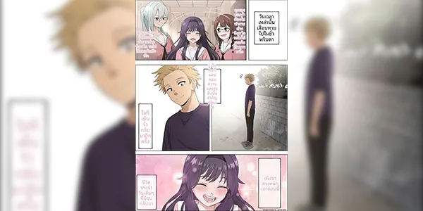 ผมมีข้อเสนอครับ [18sai_4] Waguri Kaoruko no Hatsu Papa Katsu (Kaoru Hana wa Rin to Saku)