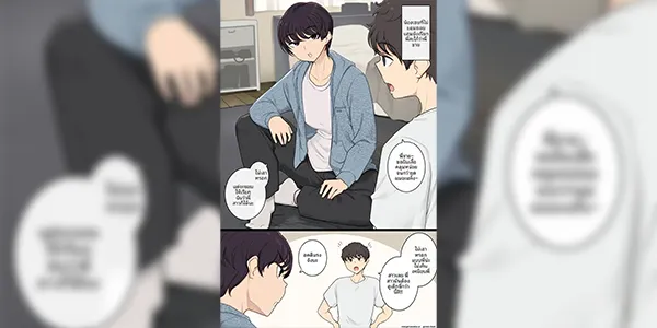 พี่สาวช่วยรักษา [Wakamatsu] O gishi-chan no koto「ni chan」tte yonde yuzuranai gitei