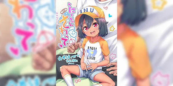 หนูอยากทำอีก [Shiitake Nouen (Kanabun)] Nii-chan Sawatte Touch Me, Nii-chan!