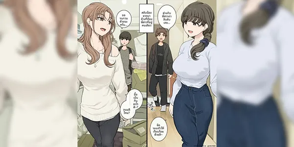 แลกตัวน้องชาย [Wakamatsu] Ototo kokan shite ane heya ni tomara se au Exchanging Younger Brothers and Making Them Stay Over at Each Other's Older Sister's Room
