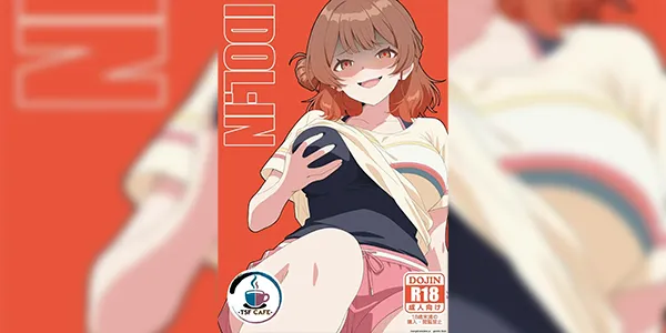 ไอดอลอิน [TSF CAFE (TY)] IDOLIN (Gakuen IDOLM@STER)