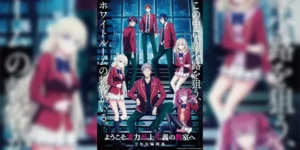 Youkoso Jitsuryoku Shijou Shugi no Kyoushitsu e 4th Season ขอต้อนรับสู่ห้องเรียนนิยม (เฉพาะ) ยอดคน ซีซั่น 4 ภาค ปี 2 เทอม 1 (ภาค4) ซับไทย