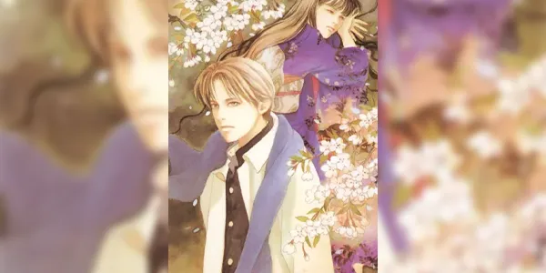 Hyakki Yakoushou บันทึกขบวนร้อยอสูรแห่งรัตติกาล ซับไทย