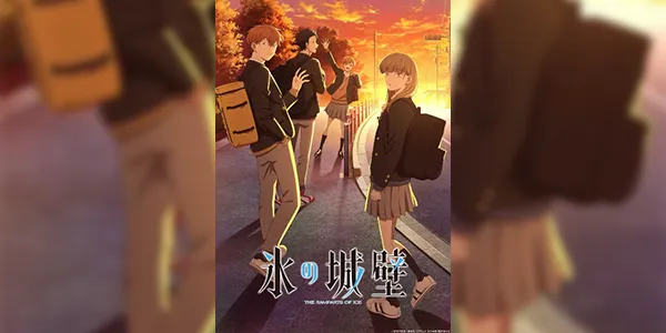 Koori no Jouheki ปราการน้ำแข็งแห่งหัวใจ ซับไทย และ พากย์ไทย