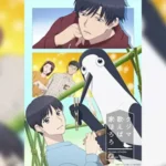 Kujima Utaeba Ie Hororo ยามเมื่อคุจิมะขับขาน ตอนที่ 1-10 ซับไทย ยังไม่จบ