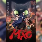 MAO หาญสู้พลิกชะตาอาถรรพณ์ ตอนที่ 1-13 ซับไทย ยังไม่จบ
