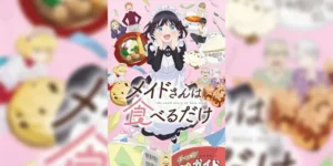 Maid-san wa Taberu dake บันทึกอาหารของสาวเมด ซับไทย