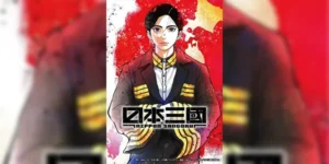 Nippon Sangoku สามก๊กญี่ปุ่น ซับไทย และ พากย์ไทย