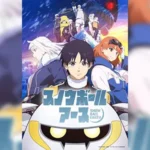Snowball Earth สโนว์บอลเอิร์ธ ตอนที่ 1-11 ซับไทย ยังไม่จบ