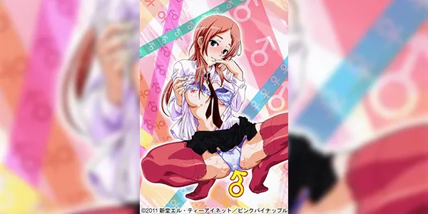 TSF Monogatari ซับไทย