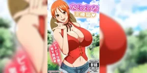 จับตัวได้แล้ว [Q Doujin] Tawawa na Dorobouneko A Busty Thief (One Piece)