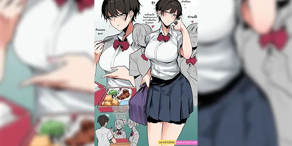 อาหารสำหรับท่านพี่ [Okyou] Boyish Succubus Onee-san