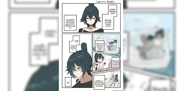 เดทในบ้านกับชิวริน [kkan] 슈린이랑 집데이트 하는 망가...manga(전편) Manga of Dating Shurin at Home... (Full Version)