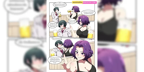 เธอนี่บ้ากามดีนะ [kawaii-tsunaho] Grand Blue Exchange