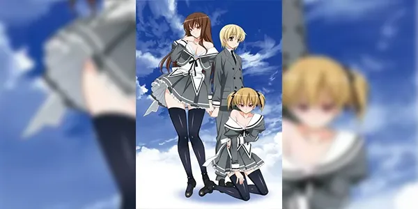 Aki Sora Yume no Naka ซับไทย