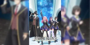 Kuroneko to Majo no Kyoushitsu ห้องเรียนเวทมนตร์กับคุณแมวดำ ซับไทย