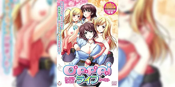 Oppai Life (Booby Life) ซับไทย