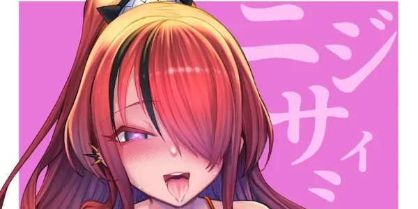 โดจิน สะกดจิตเหล่าวีทูป (Kagami Uekusa)