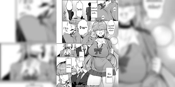 ตัวประกอบแบบฉันจะดีเหรอ [Pokotate (Balbal 2-gou)] Atashi ga Heroine de Iin desu ka