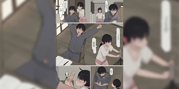 ถึงเวลามันส์ [Pepper0] Family (52.5) Family (52.5)