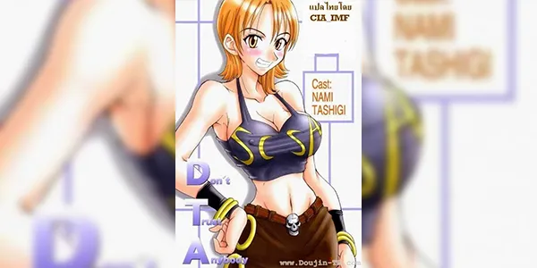 ผลปีศาจกินแล้วมีงู (C63) [Majimeya (isao)] Don't Trust Anybody (One Piece)