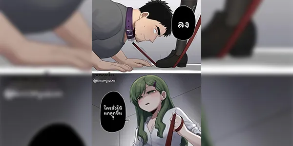 รุ่นพี่สวมบทบาท [PanQLAO] Role-playing (My Senpai is Annoying!)