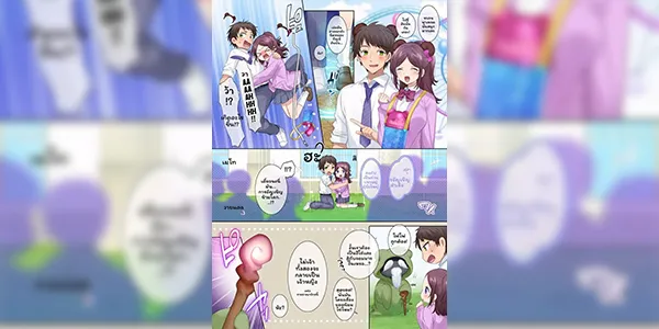 เจ้าหญิงยูริ [Hiiragi Popura] TS Yuri Hime TS Yuri Princess (TS sakuhin baraethi pakku! nyotai ka＆ hyouietc…＋α)