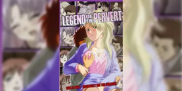 Chikan Monogatari (Legend of the Pervert) ซับไทย