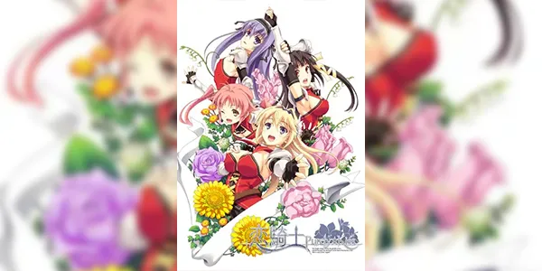 Koikishi Purely Kiss The Animation ซับไทย