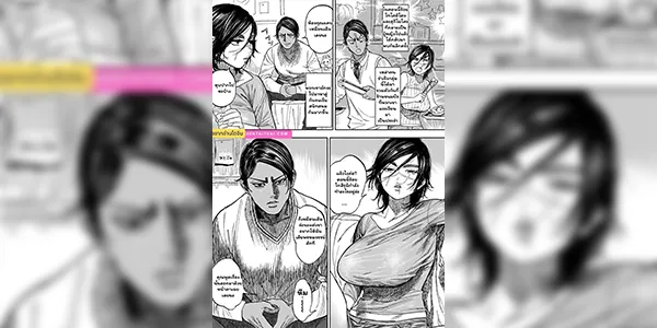 หมวดหนุ่มจอมซื่อ [Nishida] ※Nyotaika KoiSugi ♀ Eromanga (Golden Kamuy)