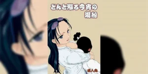 โตเกินวัยนะ [PARANOIA CAT (Fujiwara Shunichi)] Don to Minagiru Koyoi no Yubune (One Piece)