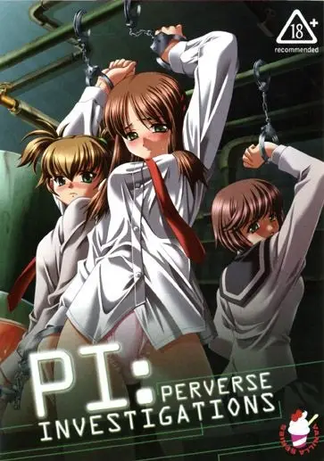Seisai (Perverse Investigations) ซับไทย