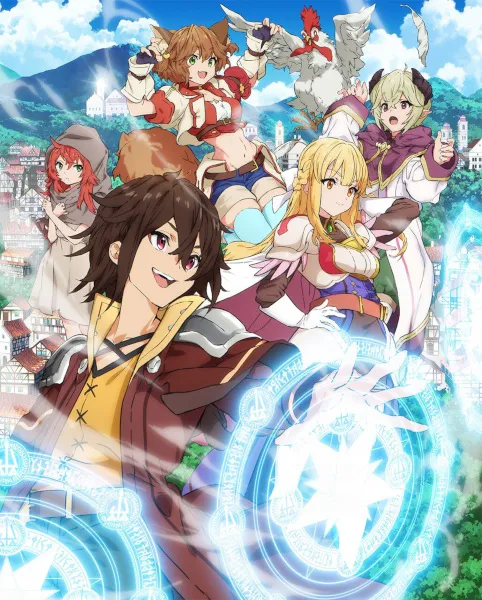 Koko wa Ore ni Makasete Saki ni Ike to Itte kara 10-nen ga Tattara Densetsu ni Natteita ตรงนี้ให้ฉันจัดการเอง แต่พอ 10 ปีผ่านไปก็กลายเป็นตำนานไปซะแล้ว ซับไทย