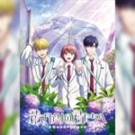 Hanazakari no Kimitachi e 2nd Season สับขั้วมาลุ้นรัก (ภาค2) ตอนที่ 1-3 ซับไทย ยังไม่จบ