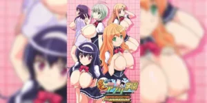 Honoo no Haramase Oppai: Ero Appli Gakuen The Animation ซับไทย