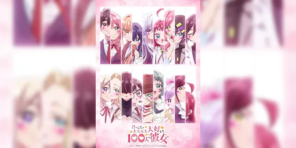 Kimi no Koto ga Daidaidaidaidaisuki na 100-nin no Kanojo Season 3 รักรักรักรักรักเธอหมดหัวใจจากแฟนสาว 100 คน (ภาค3) ซับไทย