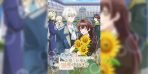 Kimi wo Aisuru Ki wa Nai บุตรชายดยุกบอกว่าจะไม่รักฉัน แต่กลับเอาใจใส่ฉันซะงั้น ซับไทย