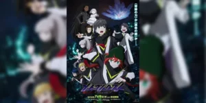 Mebius Dust ซับไทย