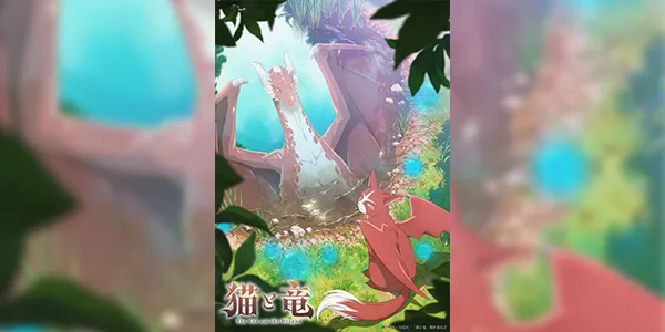 Neko to Ryuu แมวกับมังกร ซับไทย
