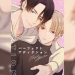 Perfect Addiction อ้อนรักหนุ่มหน้าหวาน ตอนที่ 1-2 ซับไทย ยังไม่จบ